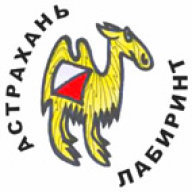 ЧиП Астраханской области по спортивному ориентированию «Лабиринт 2024» памяти Е. Ю. Меньшова ЧиП Астраханской области по спортивному ориентированию «Лабиринт 2024» памяти Е. Ю. Меньшова